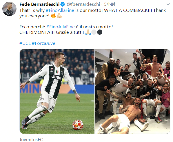 足球地理：国少末战的对手孟加拉国，未占有孟加拉的全部