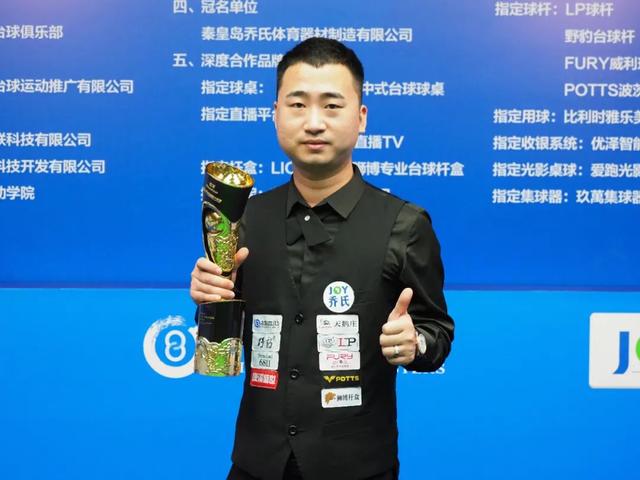 家影响力的 家影响力的